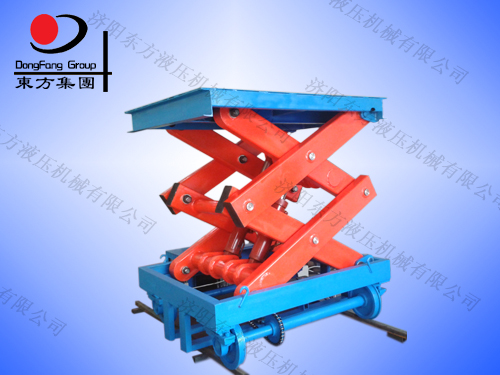 剪叉式升降平台