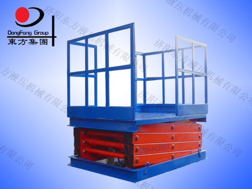 剪叉式升降平台