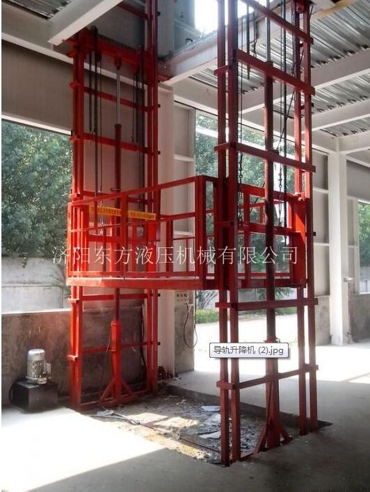 导轨式升降机（洞口）